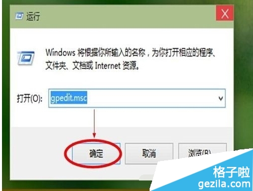 Win10更新驱动提示超时怎么办