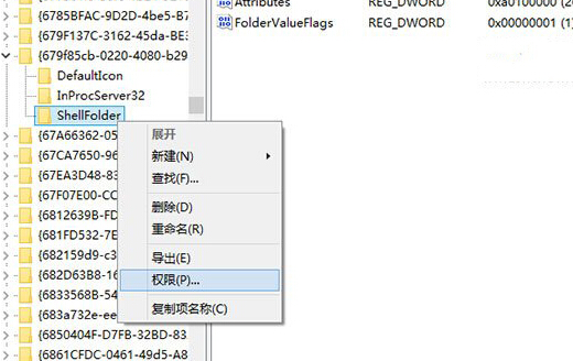 如何将win10系统中的快速访问功能取消掉