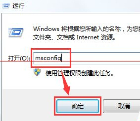 win10系统开机蓝屏 代码电脑蓝屏错误0x00000001e怎么办？