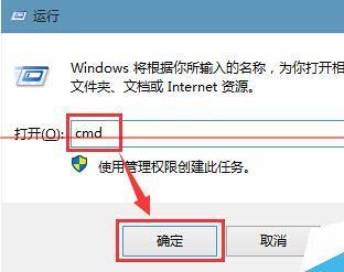 win10系统开机蓝屏 代码电脑蓝屏错误0x00000001e怎么办？