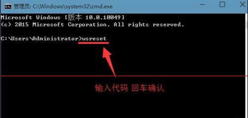 win10系统开机蓝屏 代码电脑蓝屏错误0x00000001e怎么办？