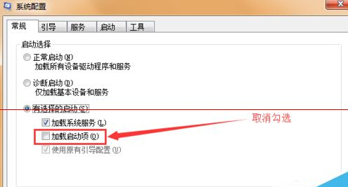 win10系统开机蓝屏 代码电脑蓝屏错误0x00000001e怎么办？