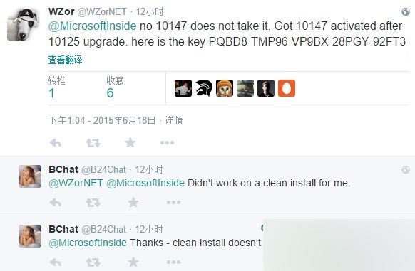 WZor：Win10预览版10147无法用Win8.1密钥激活