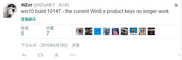 WZor：Win10预览版10147无法用Win8.1密钥激活