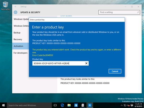 Windows 10Ľ׼ʽ װ
