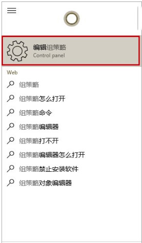 win10安装realtek声卡驱动超时失败解决方法