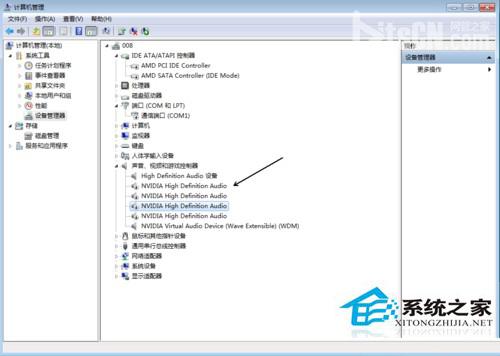 升级Win10系统后音响设备出现杂音如何解决