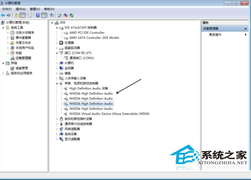 升级Win10系统后音响出现杂音的解决方法