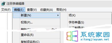 win10预览版10074中怎么开启暗黑主题模式