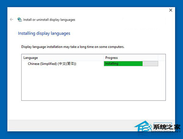 Win10 10125中文语言包安装出现乱码的解决方法