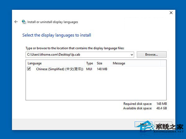 Win10 10125中文语言包安装出现乱码的解决方法