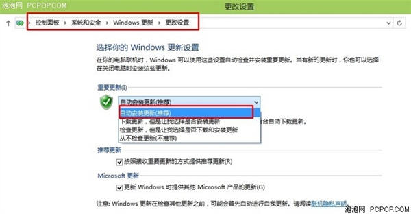 Win10系统任务栏windows小图标到底有什么用?