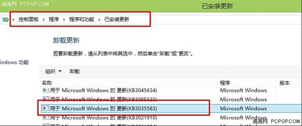 Win10系统任务栏windows小图标到底有什么用?