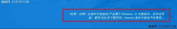 Win10系统任务栏windows小图标到底有什么用?