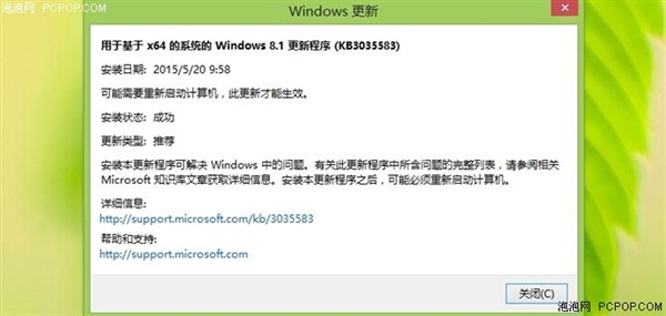 Win10系统任务栏windows小图标到底有什么用?