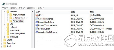 win10Ҫÿ긶