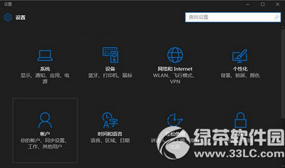 win10Ҫÿ긶