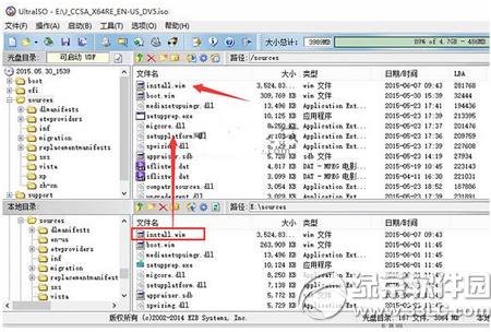 win10预览版iso镜像中添加语言包方法