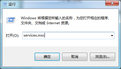 win10预订成功 如何关闭WIN10升级提示图标