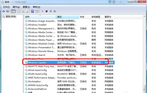 win10预订成功 如何关闭WIN10升级提示图标