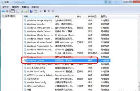 win10预订成功 如何关闭WIN10升级提示图标