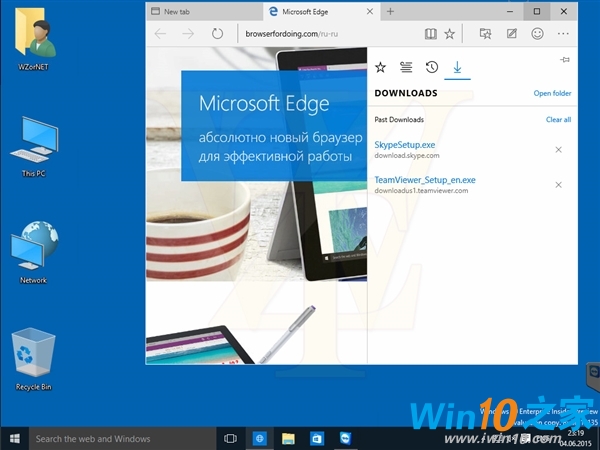 Win10 Build 10135汾ͼȿ
