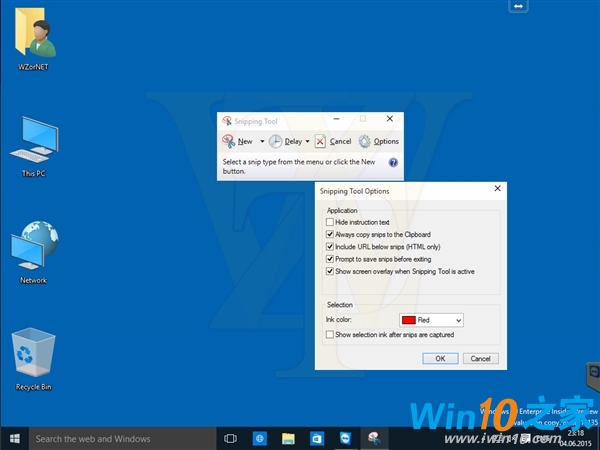 Win10 Build 10135汾ͼȿ