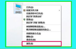 Win10 10130系统右键菜单中无属性项怎么办？