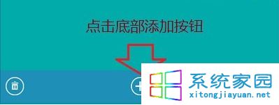 Win10ϵͳôƬչʾڿʼ˵
