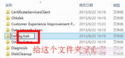 win10占用空间大怎么办？如何让电脑更顺畅