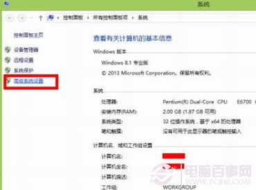 win10占用空间大怎么办？如何让电脑更顺畅