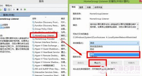 win10占用空间大怎么办？如何让电脑更顺畅