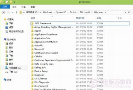 win10占用空间大怎么办？如何让电脑更顺畅