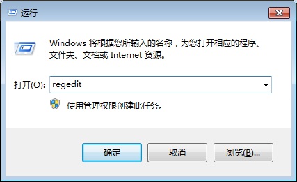 Win10 Build 10056多彩主题设置方法