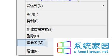 Win10预览版系统怎么替换电脑声音文件更改开关机提示音