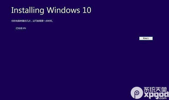 win10预览版安装方法大全