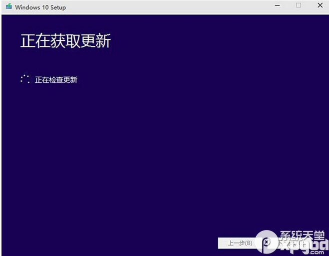 win10预览版安装方法大全