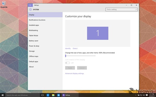 Win10 Build 10122界面图赏