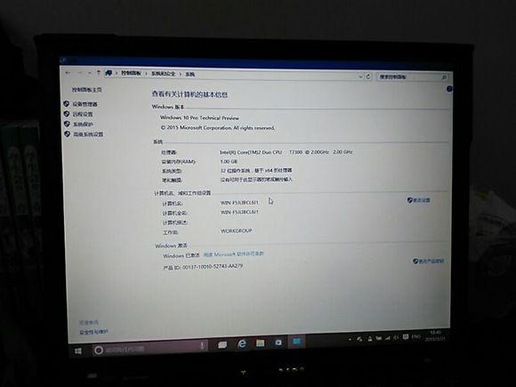 thinkpad能用win10系统吗？