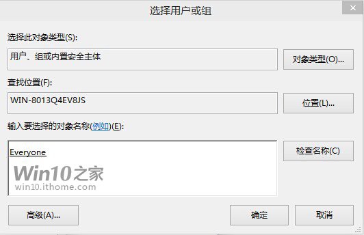 如何在Win10预览版中找回Win8.1网络列表