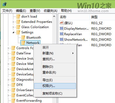 如何在Win10预览版中找回Win8.1网络列表