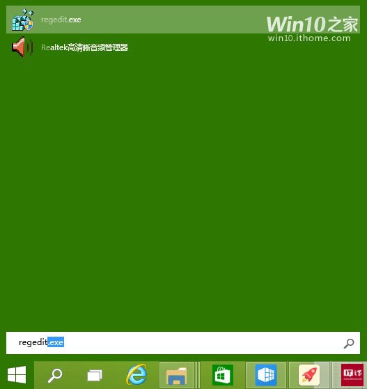 лWin10ʼ˵/Ļע