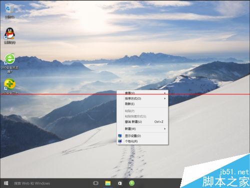 Win10 10074 怎么把我的电脑添加到桌面