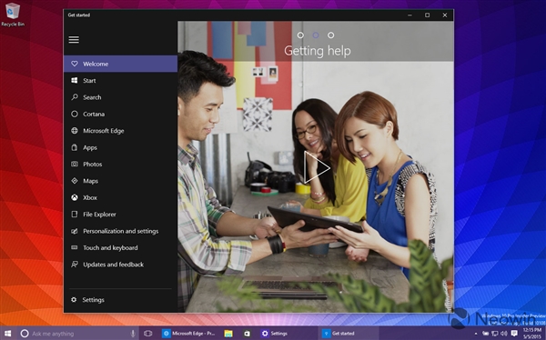 win10 Build 10108版本截图图赏