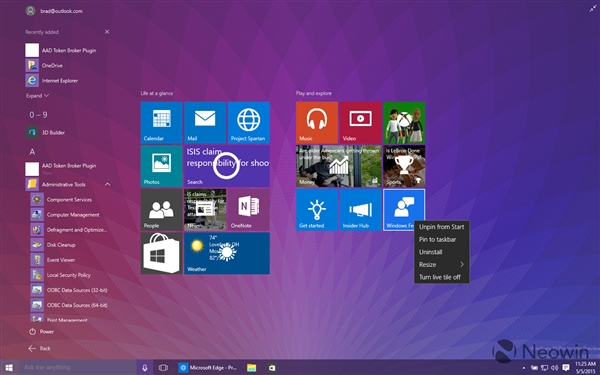 win10 Build 10108版本截图图赏