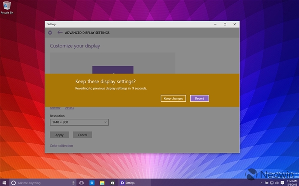 win10 Build 10108版本截图图赏