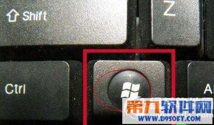 win10运行在哪打开？打开win10运行的两个方法