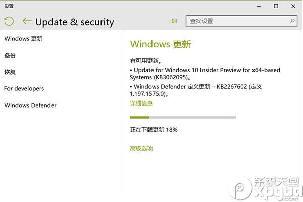 win10Ԥ10074θʲô