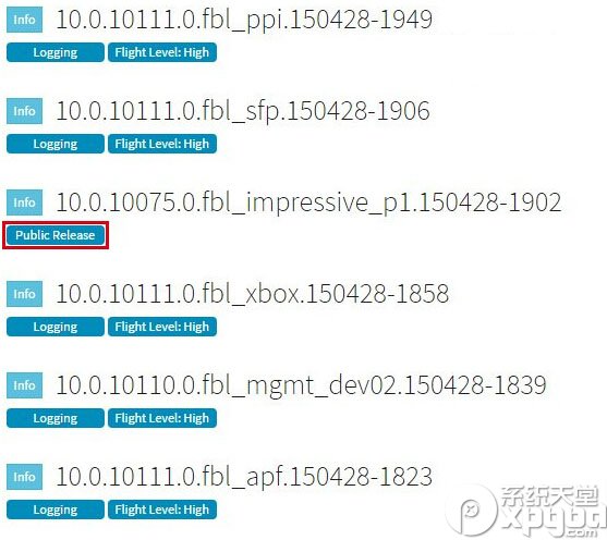 win10预览版10075更新了什么内容