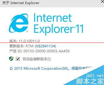 win10 10074最新预览版怎么打开ie浏览器？